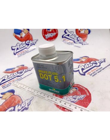 KTM тормозная жидкость DOT5.1 0,25L ( 00062030000 )