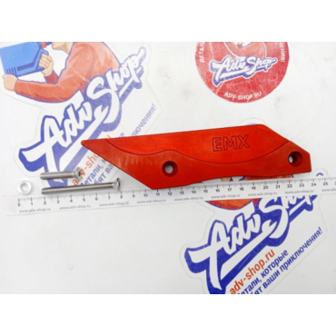 EMX TECH RED Защита ловушки цепи анодированная красная EXC / SX 17 23 ( 74 20 002 RED ) - миниатюра 1