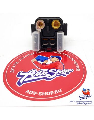 KTM реле стартера 12V '99 250 350 400 450 525 500 530 EXCF 00 20/ 250 300 EXC TPI 18 24 / 690 E R SMC 08 20 / 1090 1190 1290 Adv 14 20 ( 58211058000 )