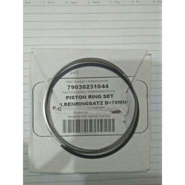 Комплект поршневых колец KTM 250SX F 16 21, 250EXC F 17 21 / Husqvarna FC250 16 21, FE250 17 21 - миниатюра 1