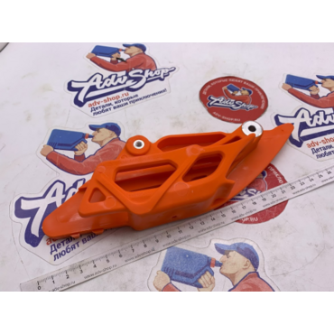 KTM Ловушка цепи оранжевая SX SXF 125 450 23-> EXC EXCF 150 500 24-> ( A46004070000EB ) - миниатюра 1