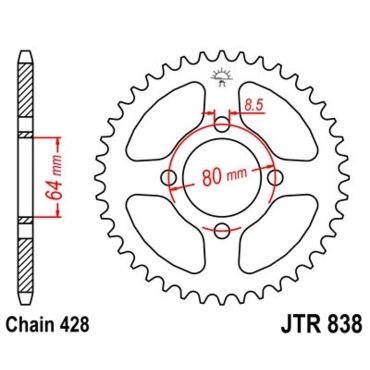 Звезда ведомая JTR838.45 - миниатюра 1