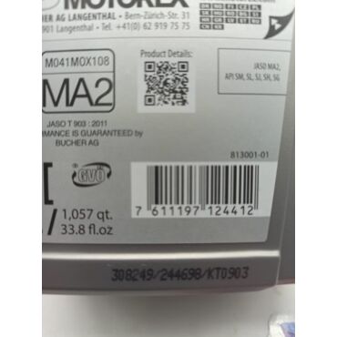 MOTOREX POWER SYNT 4T SAE 10W50 JASO MA2 Масло моторное 1L // 308249 - миниатюра 1