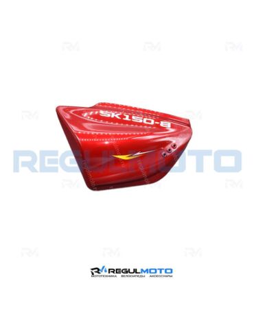 Облицовка боковая Senke SK200 8, 150 8 