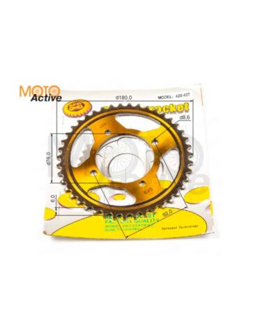 Венец, звезда ведомая (420 43) SFR PIT BIKE 125 190 4х92х76
