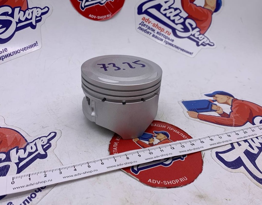 ADVS PISTON KIT комплект поршень с кольцами, стопорами +0,25 (первый ремонт) XR250 R Baja SM 96 06 - фото 1