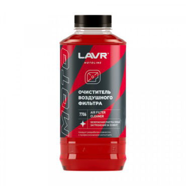 Очиститель воздушных фильтров LAVR MOTO 1л - миниатюра 1