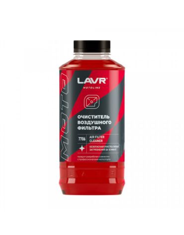 Очиститель воздушных фильтров LAVR MOTO 1л