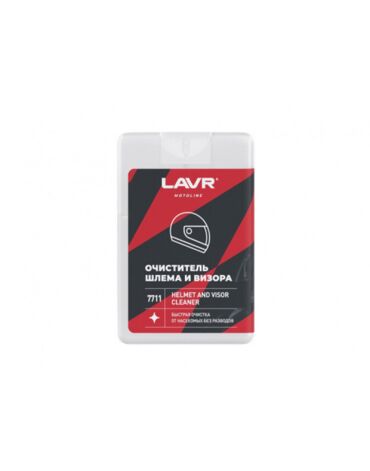 Очиститель шлема и визора LAVR MOTO 20мл