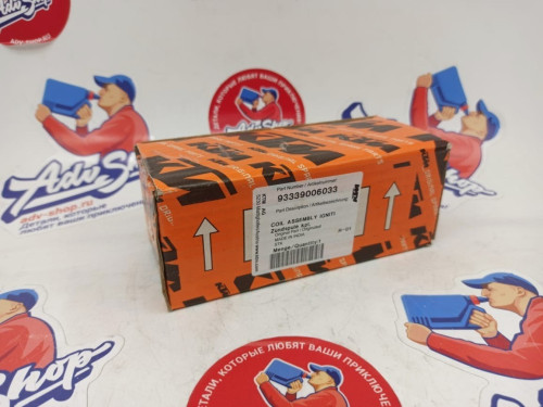 KTM катушка зажигания с поводом 390 Duke RC Adv 15-> ( 93339006033 / 90239006044 ) - фото 1