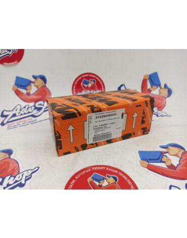 KTM катушка зажигания с поводом 390 Duke RC Adv 15-> ( 93339006033 / 90239006044 )