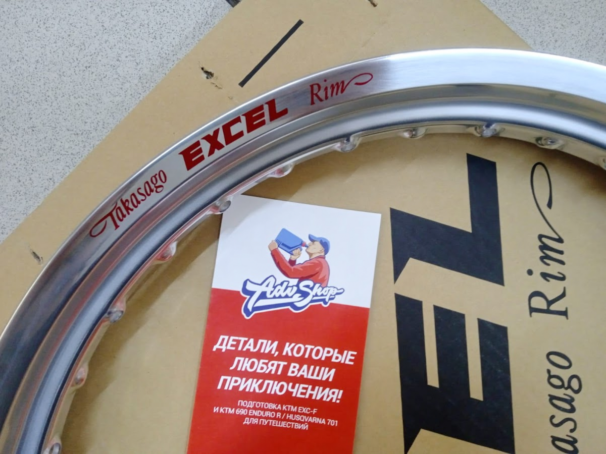 EXCEL GFS402U RIM Silver  19 X 2.50 ( 36 спиц ) обод серебро