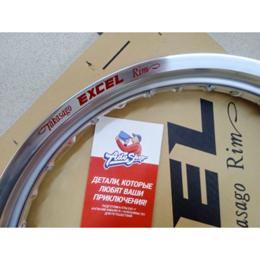 EXCEL GFS402U RIM Silver  19 X 2.50 ( 36 спиц ) обод серебро - миниатюра 1