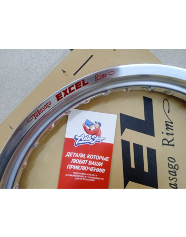 EXCEL GFS402U RIM Silver  19 X 2.50 ( 36 спиц ) обод серебро