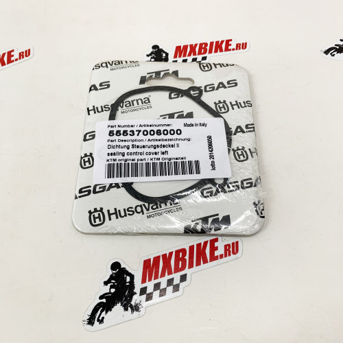 Прокладка левой крышки мощностного клапана KTM 250SX, 250 300EXC 07 21 / Husqvarna TC250, TE250 300 14 21