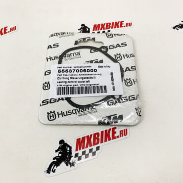 Прокладка левой крышки мощностного клапана KTM 250SX, 250 300EXC 07 21 / Husqvarna TC250, TE250 300 14 21 - миниатюра 1