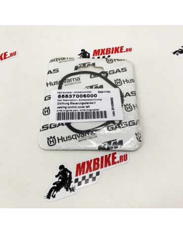 Прокладка левой крышки мощностного клапана KTM 250SX, 250 300EXC 07 21 / Husqvarna TC250, TE250 300 14 21