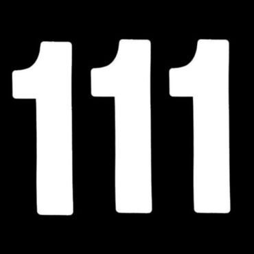 Цифра 1 номера FX Pro Numbers - 8 - миниатюра 1