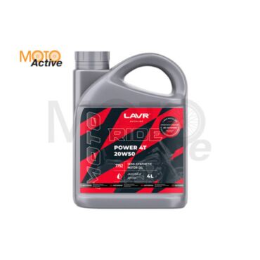 Моторное масло LAVR MOTO RIDE POWER 4T 20W 50 SM (4 л.) - миниатюра 1