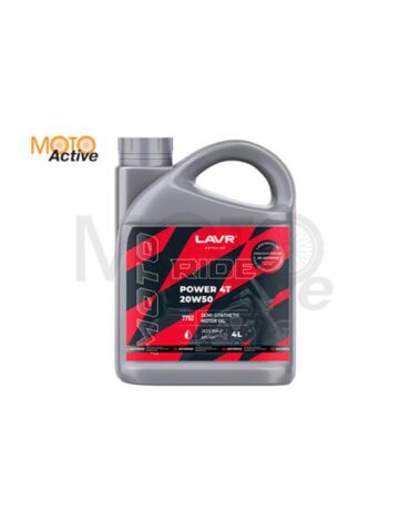 Моторное масло LAVR MOTO RIDE POWER 4T 20W 50 SM (4 л.)