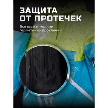 Finntrail Комбинезон Rachel Blue Lime - миниатюра 4