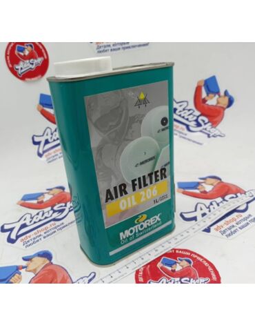 MOTOREX Масло пропитка для воздушного фильтра Air Filter Oil 206 -1L // 300052