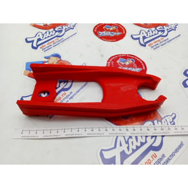 ADVS слайдер цепи на маятник красный XL600 XL400 ( 52170MM9000 ) - миниатюра 2