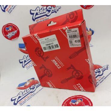 TRW MCC 172 8 FRICTION PLATES SET комплект фрикционных дисков CRF1000 CRF1100 //  10045117 - миниатюра 1