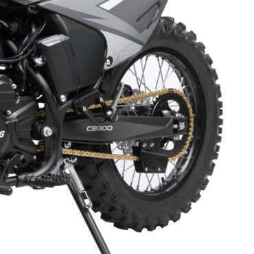 Мотоцикл GLADIATOR C3 CB300 - миниатюра 2