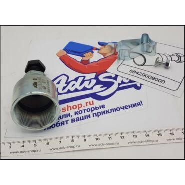 KTM съемник ротора генератора 690 08 19 ( 58429009000 ) - миниатюра 1