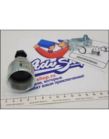 KTM съемник ротора генератора 690 08 19 ( 58429009000 )