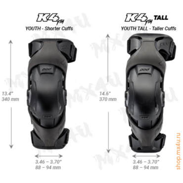 Наколенники подростковые K4 2.0 YTH Tall высокие - миниатюра 1