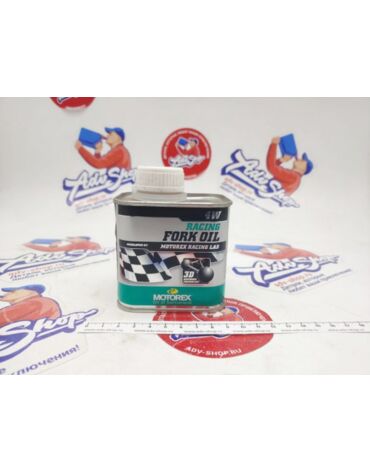 MOTOREX Масло вилочное 4W 250 ml ( 308014 )
