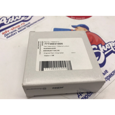 KTM Клапан выпускной 250 sxf 13 22 / excf 17 22 ( 77736031000 ) - миниатюра 1