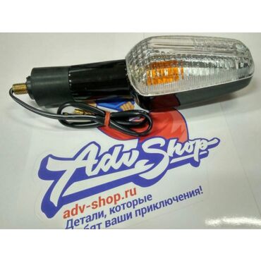V parts Поворотник задний левый XL650 V3 V4 Transalp (03 04) (8996) - миниатюра 1
