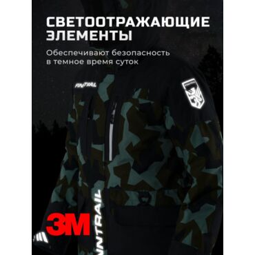 Finntrail Зимний раздельный костюм Powerman 3752 Camo Army - миниатюра 1