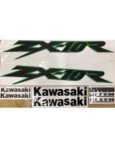 Наклейки комплект KAWASAKI ZX 10R (31)