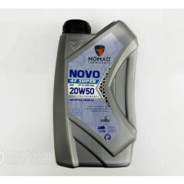 Масло моторное NOMAD Novo 4T SUPER 20W 50 - 1л. - миниатюра 1