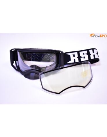 Линза двойная к очкам RSX Blizzard Winter, прозрачная