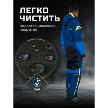 Finntrail Комбинезон Зимний Evolution 3812 Blue - миниатюра 3