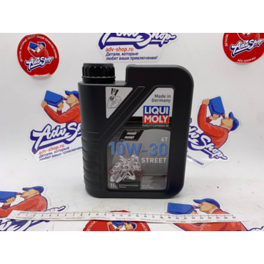LIQUI MOLY Motorbike 4T Synth Street 10W30 SN MA2 Масло моторное 1L  ( 2526 ) - миниатюра 1