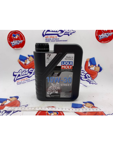 LIQUI MOLY Motorbike 4T Synth Street 10W30 SN MA2 Масло моторное 1L  ( 2526 )