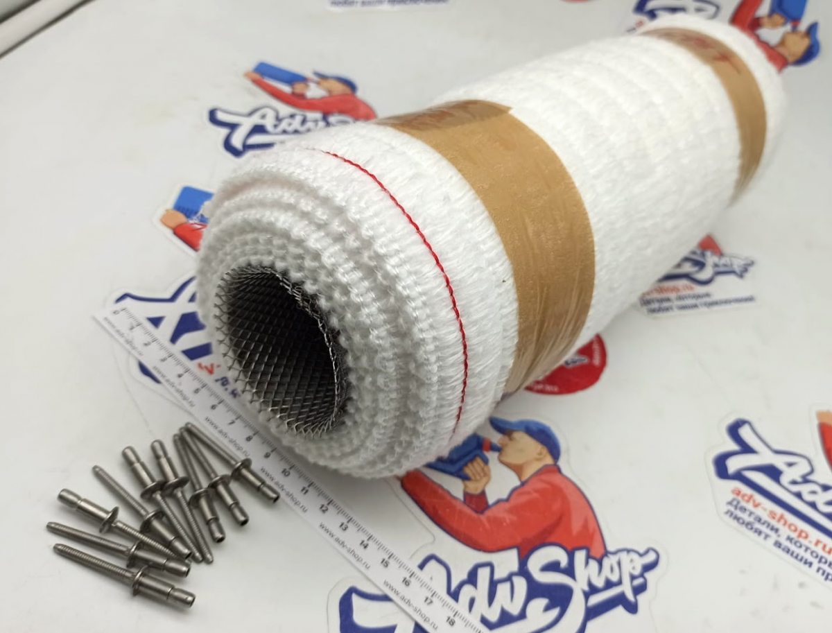 WINGS Preium Damping Wool набивка глушителя ( + комплект заклепок) KTM 1050 1090 1190 1290 14 20
