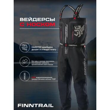 Finntrail Вейдерсы Speedmaster Z 1529 Graphite - миниатюра 2