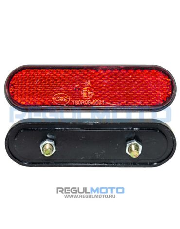 Отражатель заднего брызговика Regulmoto DUKE 