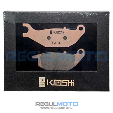 Колодки тормозные Kioshi Racing FA343 задние Seven, Onix, Sport 003 с 2022г  - миниатюра 1