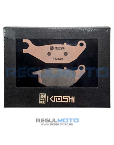 Колодки тормозные Kioshi Racing FA343 задние Seven, Onix, Sport 003 с 2022г 