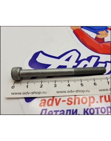 KTM болт грузика руля 6X65  для ктм 690 1290 ( 0912060653 )