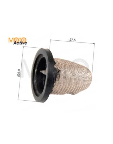 Фильтр масляный 139QMB 50 80см3
