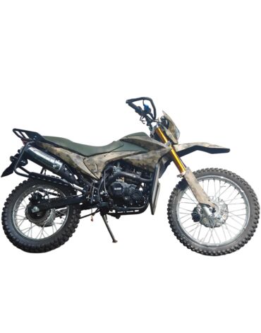 Мотоцикл Кросс 300 ENDURO MILITARY